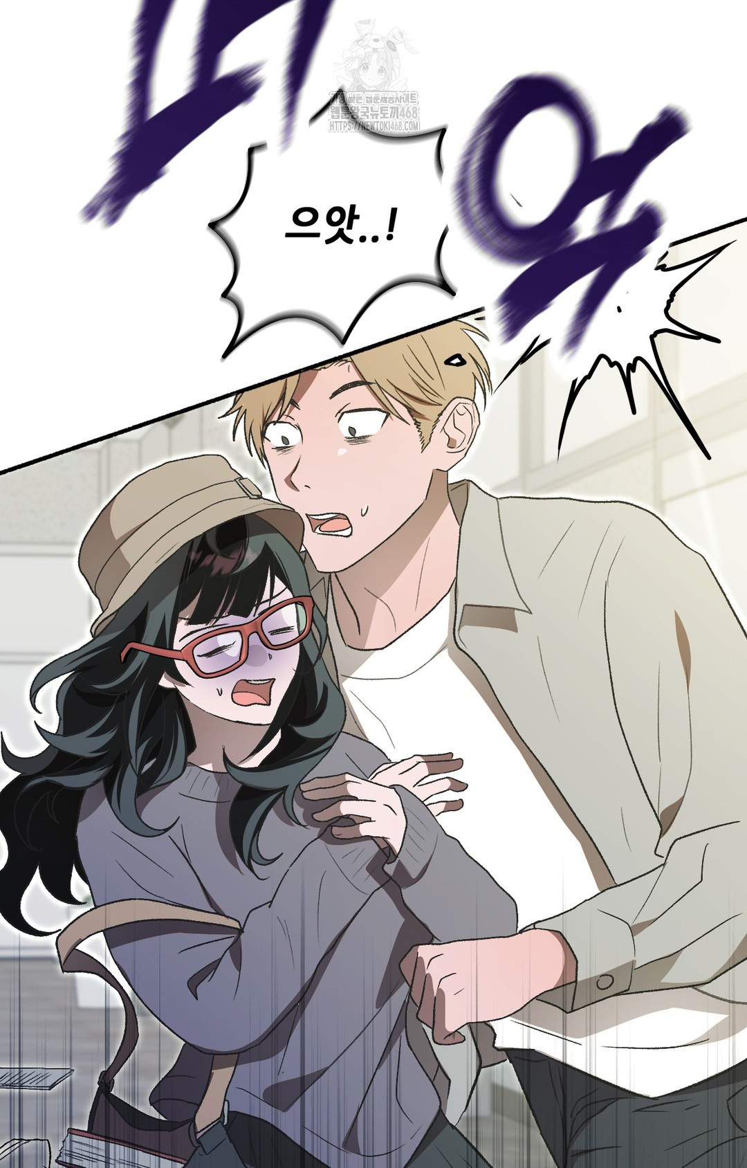 Just Hold My Hand Raw 15
