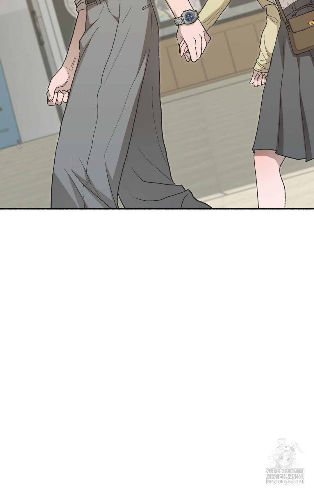 Just Hold My Hand Raw 120