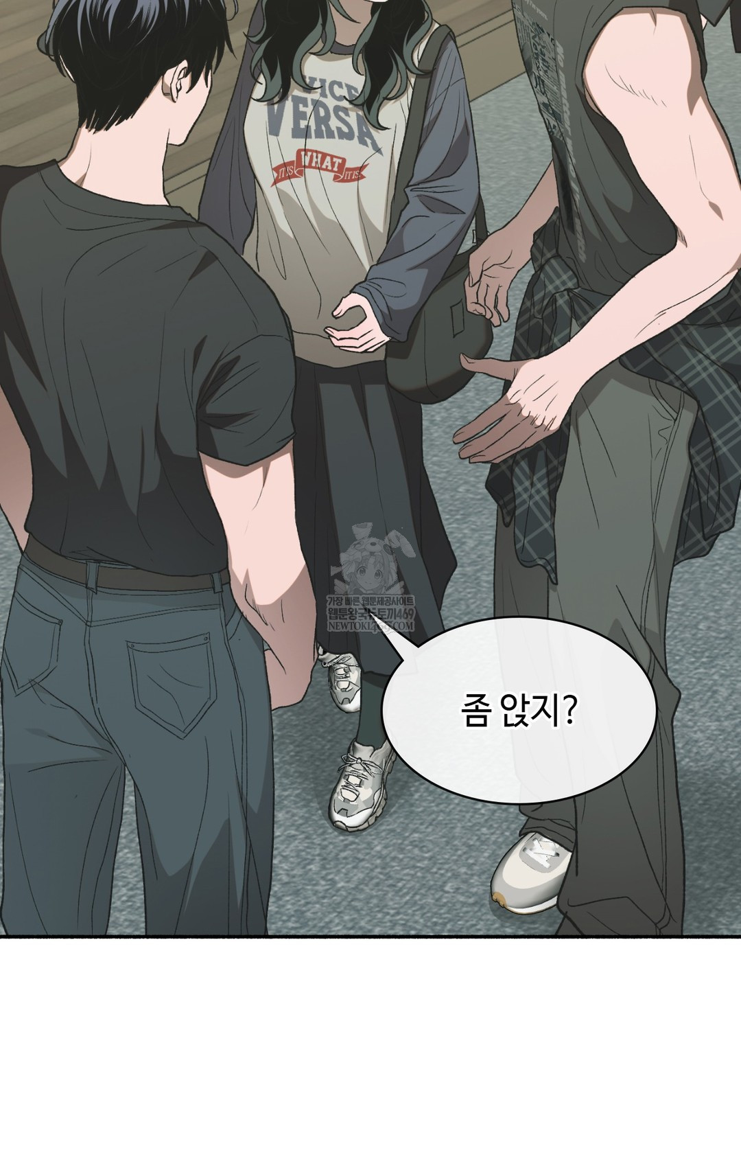 Just Hold My Hand Raw 16