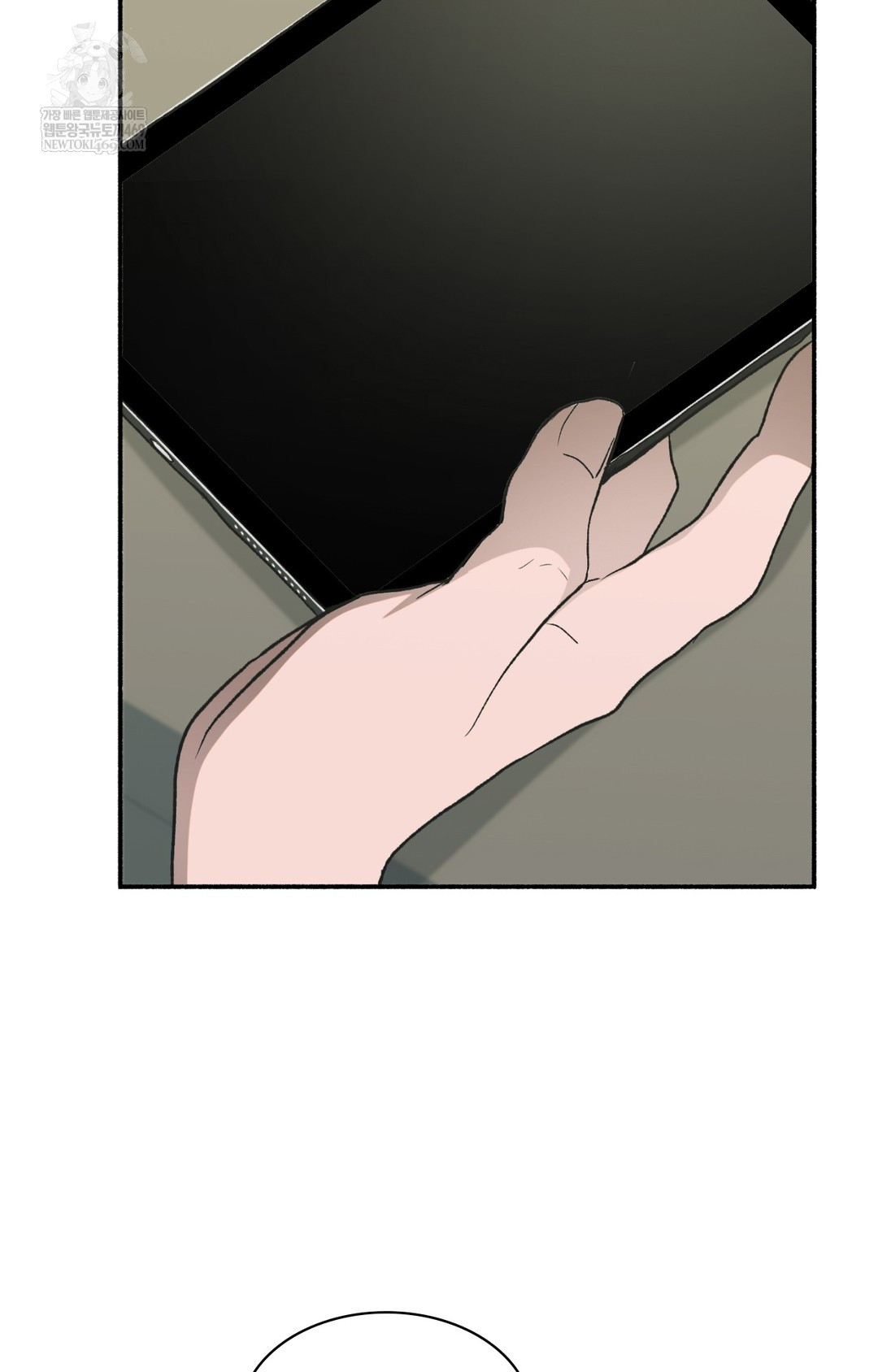 Just Hold My Hand Raw 28