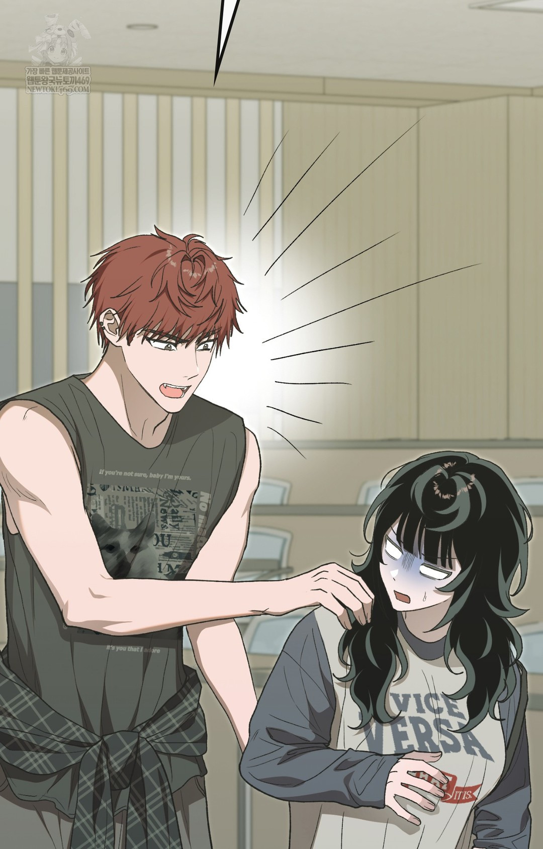 Just Hold My Hand Raw 6