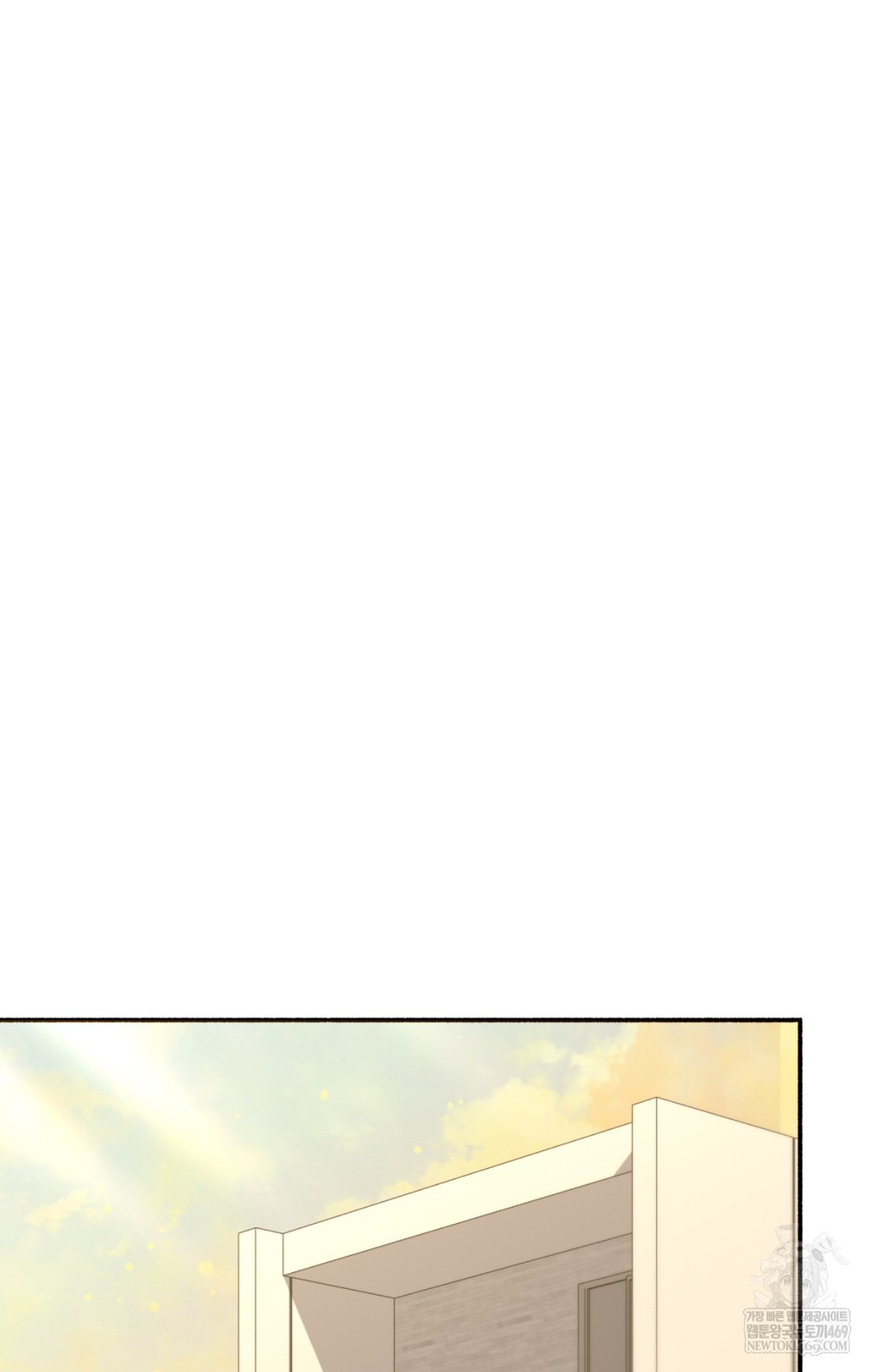 Just Hold My Hand Raw 105