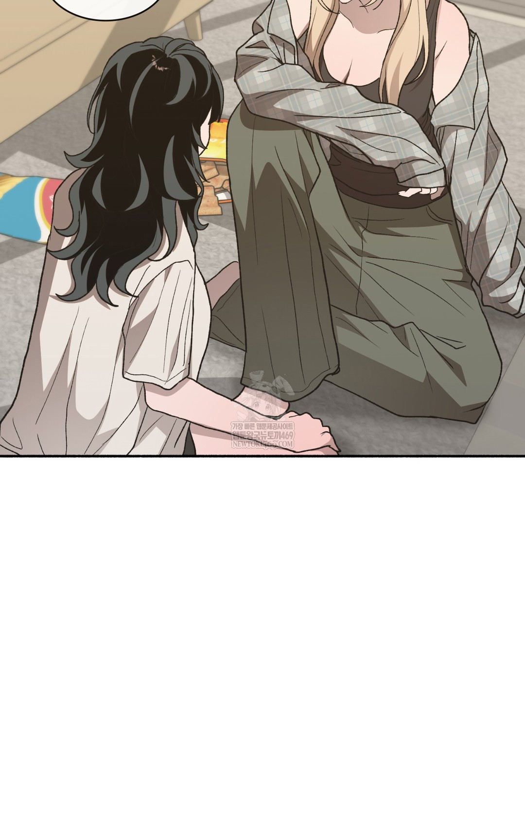 Just Hold My Hand Raw 112