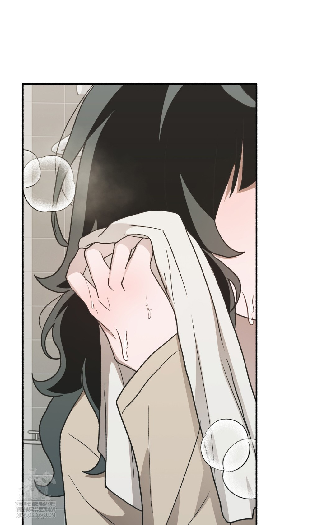 Just Hold My Hand Raw 26
