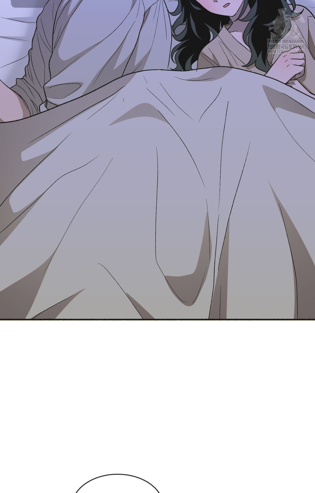 Just Hold My Hand Raw 11