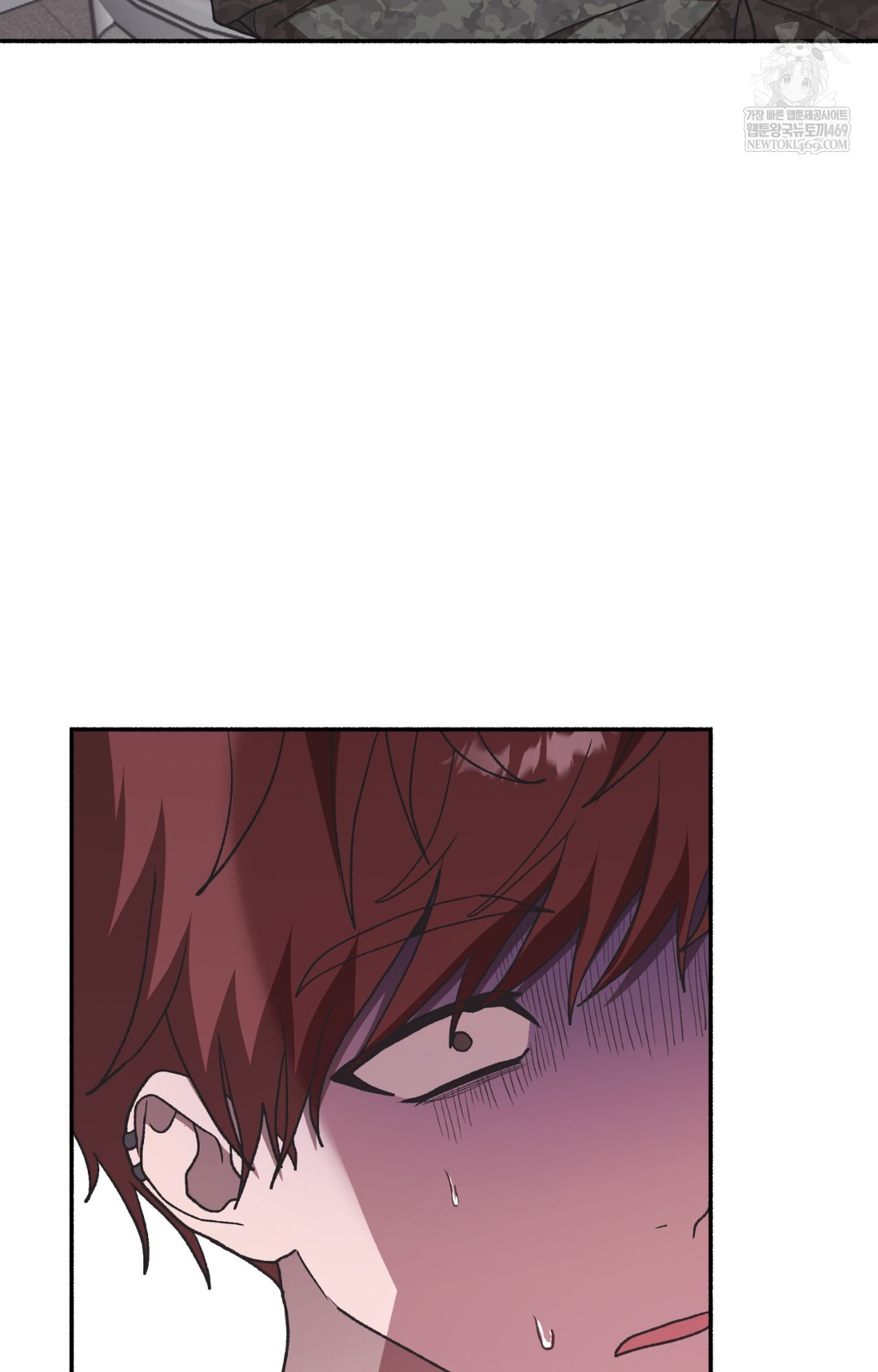 Just Hold My Hand Raw 114