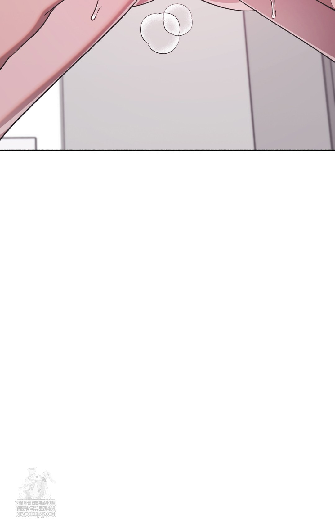 Just Hold My Hand Raw 117