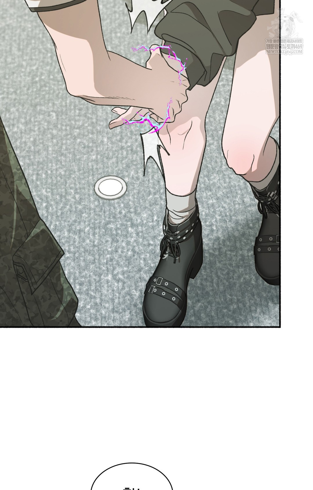 Just Hold My Hand Raw 33