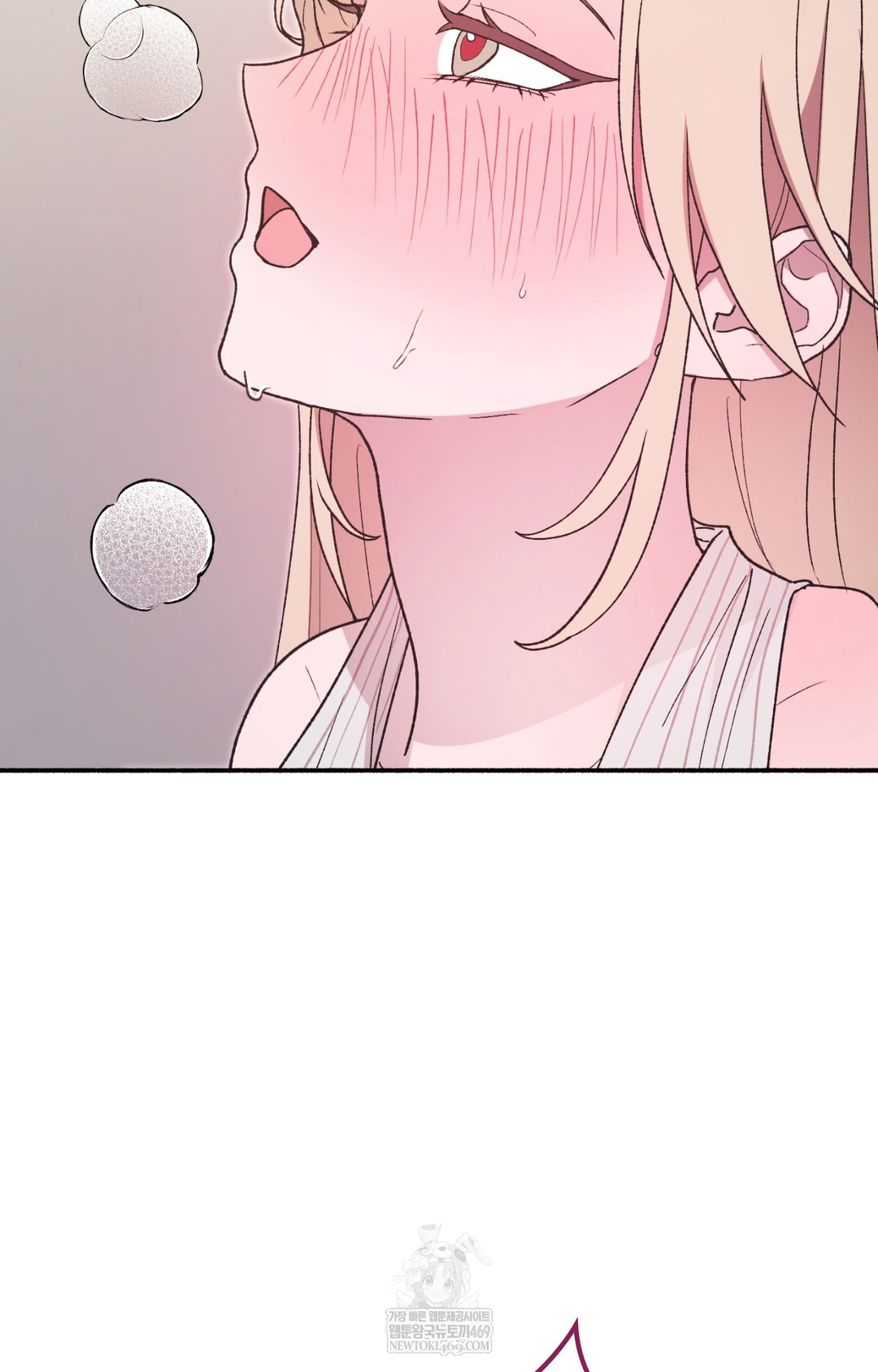 Just Hold My Hand Raw 12