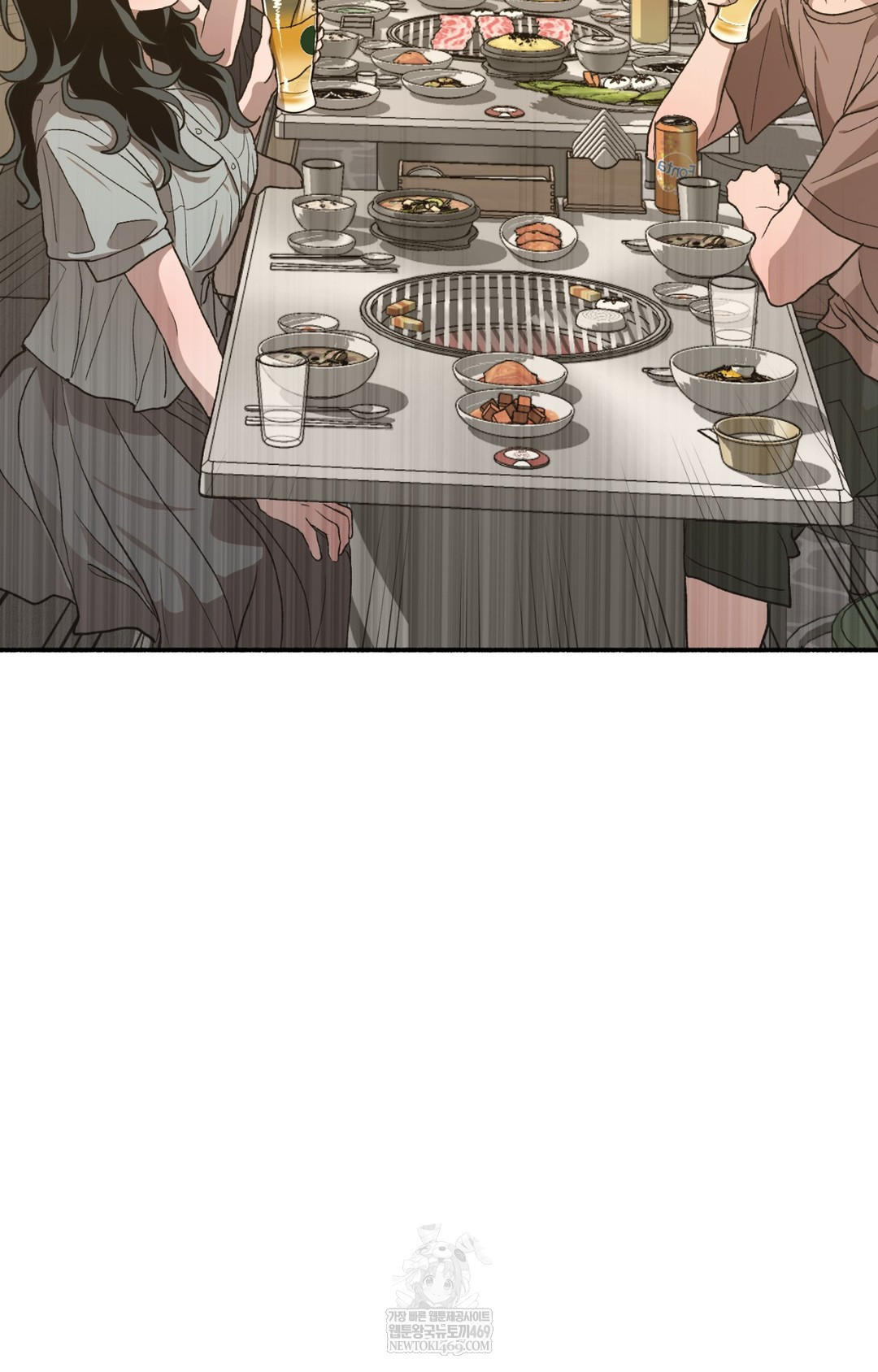 Just Hold My Hand Raw 115