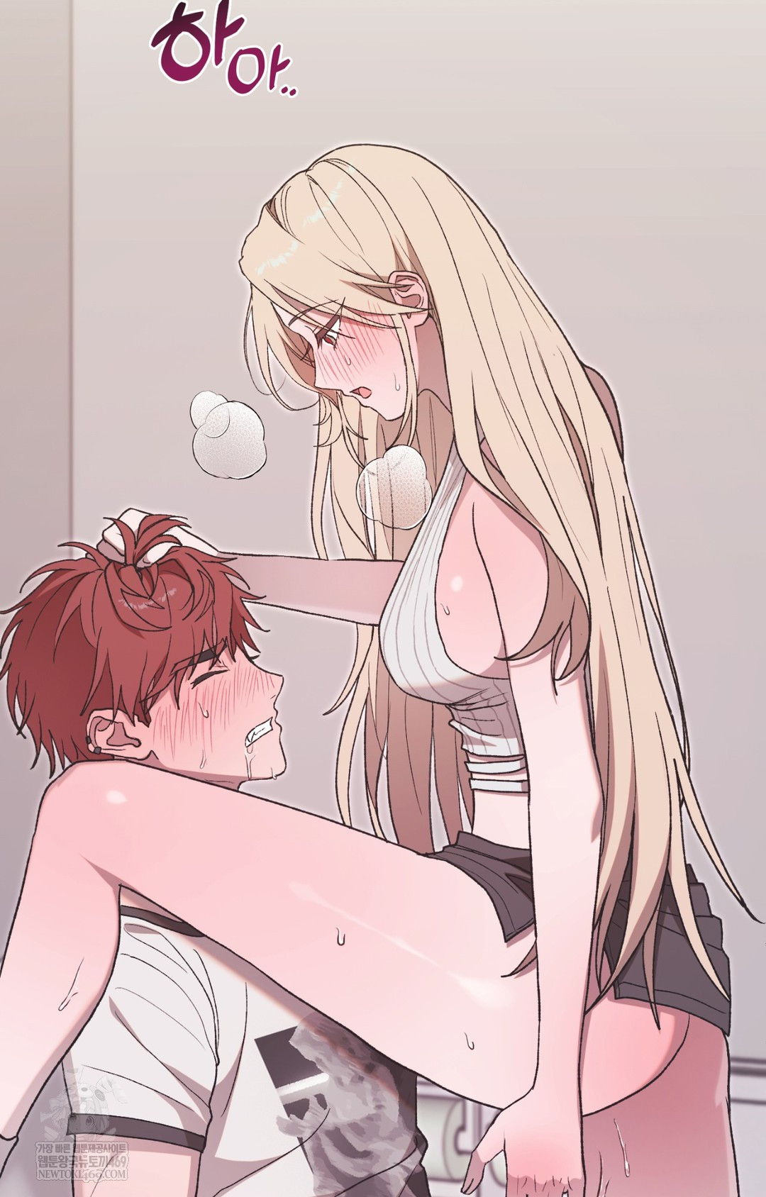 Just Hold My Hand Raw 16