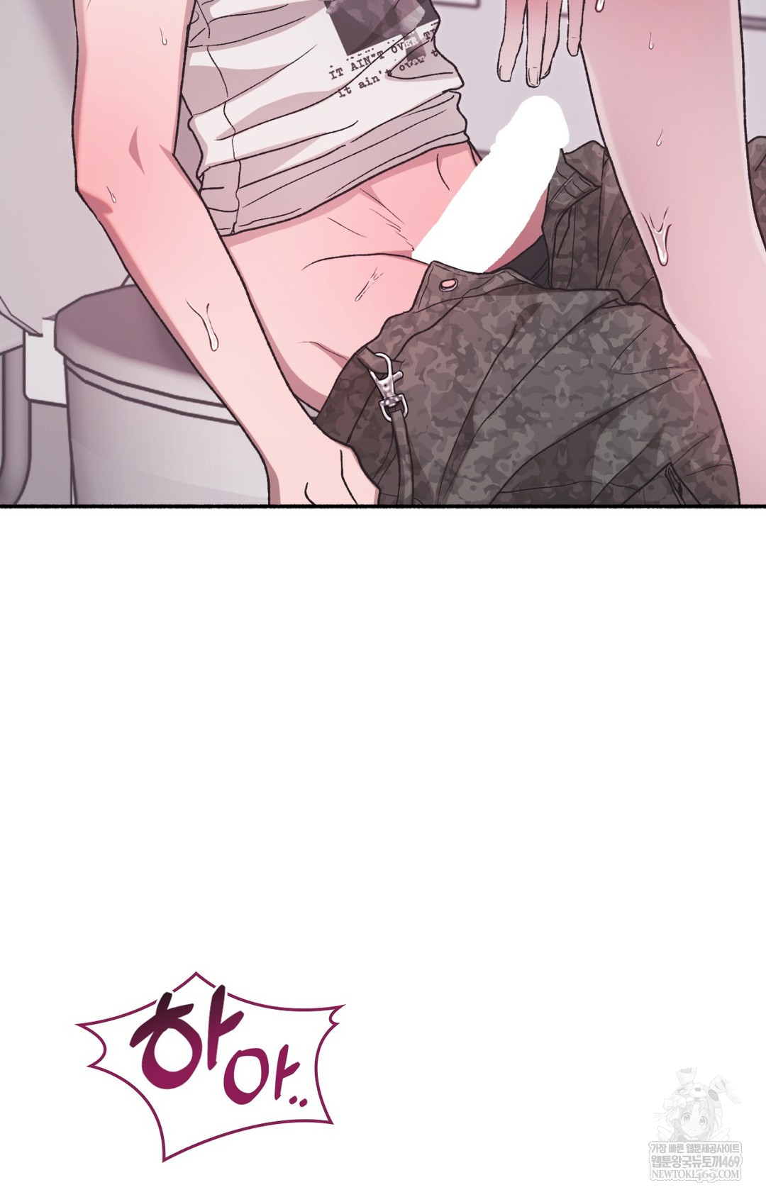 Just Hold My Hand Raw 17
