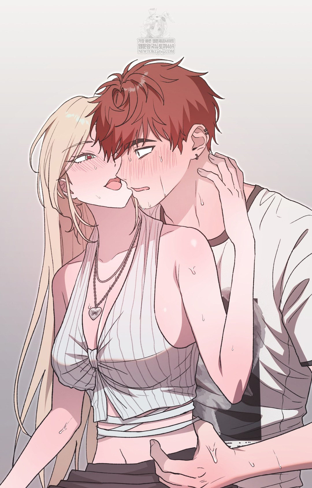 Just Hold My Hand Raw 25