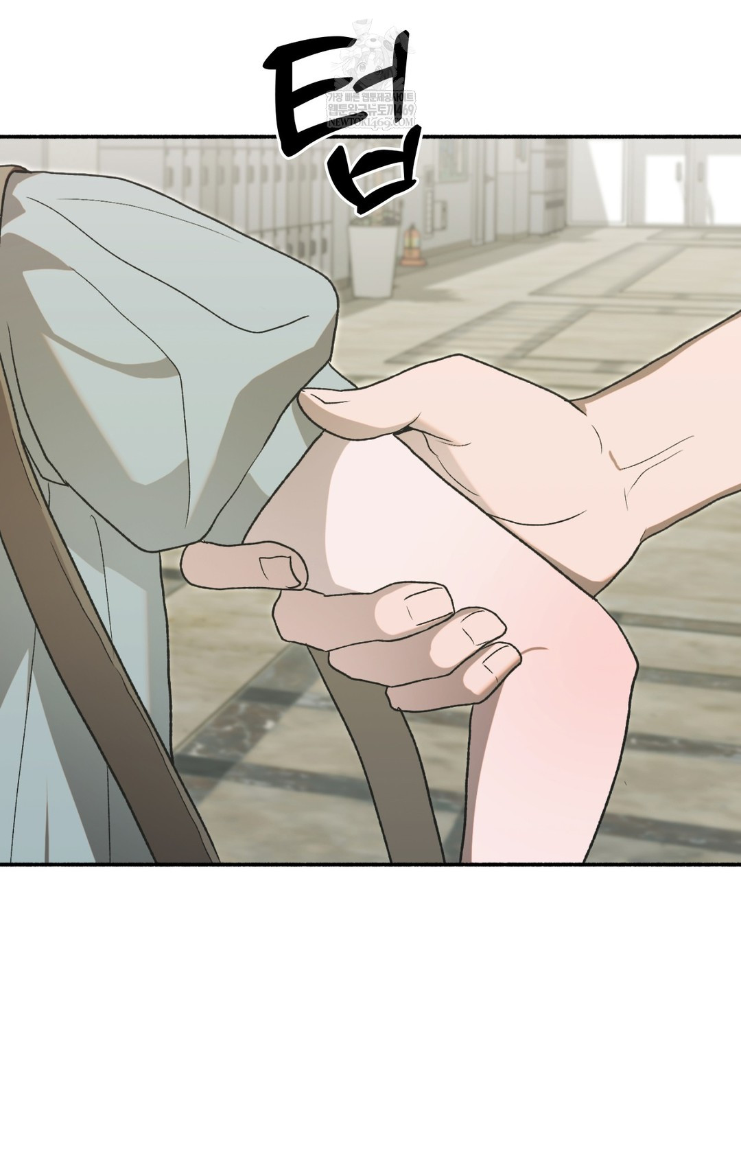 Just Hold My Hand Raw 99