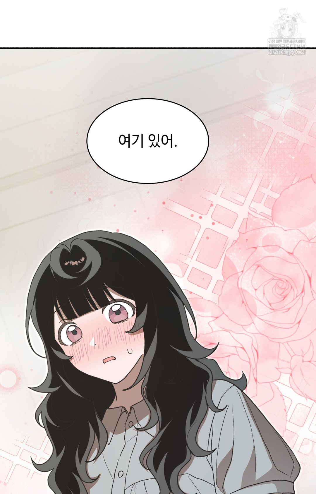 Just Hold My Hand Raw 107
