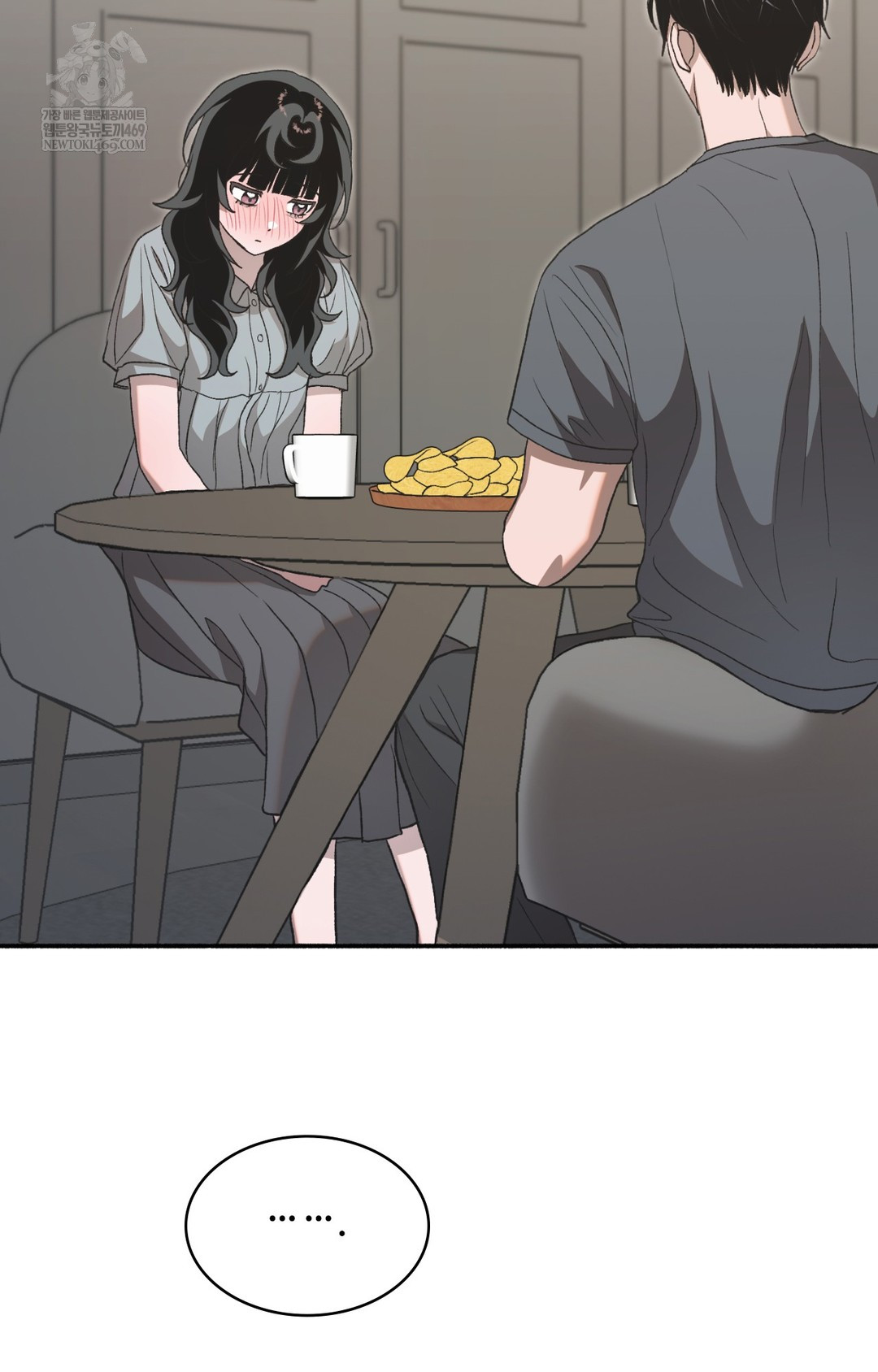 Just Hold My Hand Raw 110
