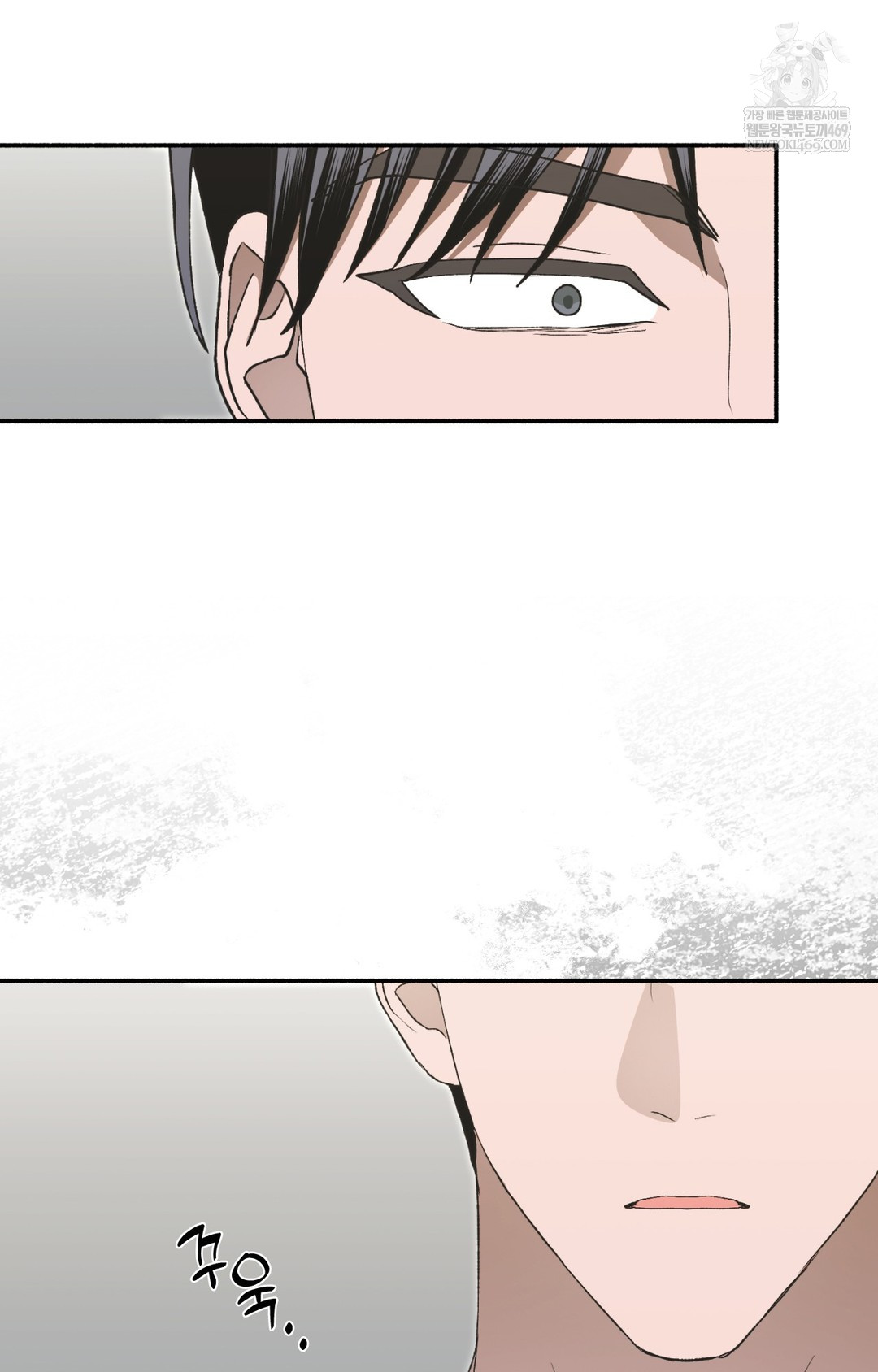 Just Hold My Hand Raw 119