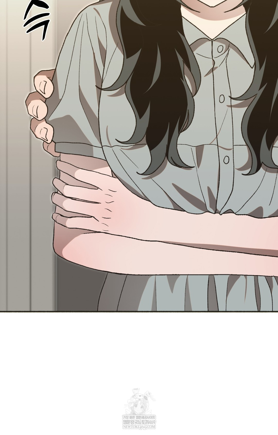 Just Hold My Hand Raw 26