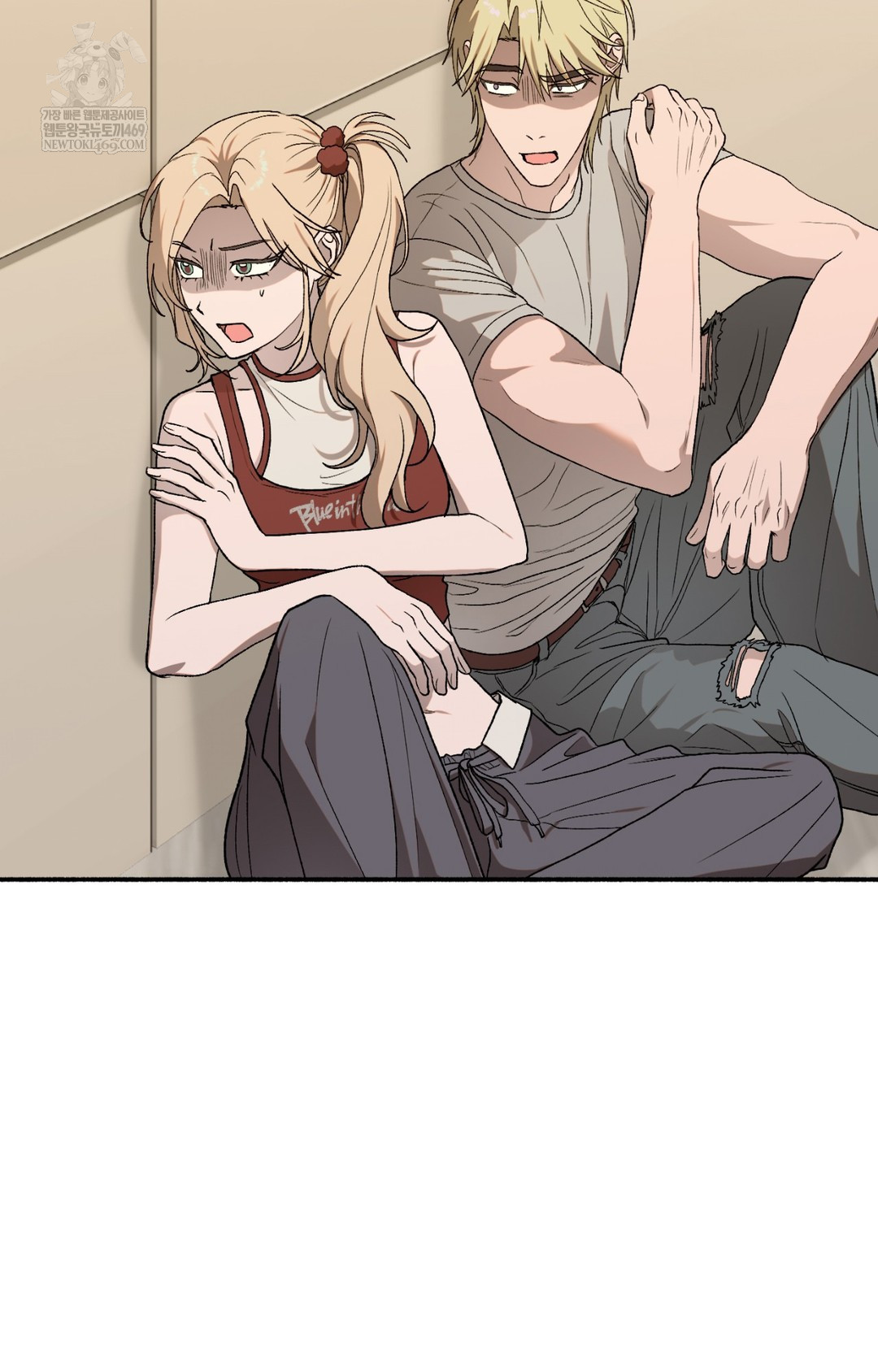 Just Hold My Hand Raw 12