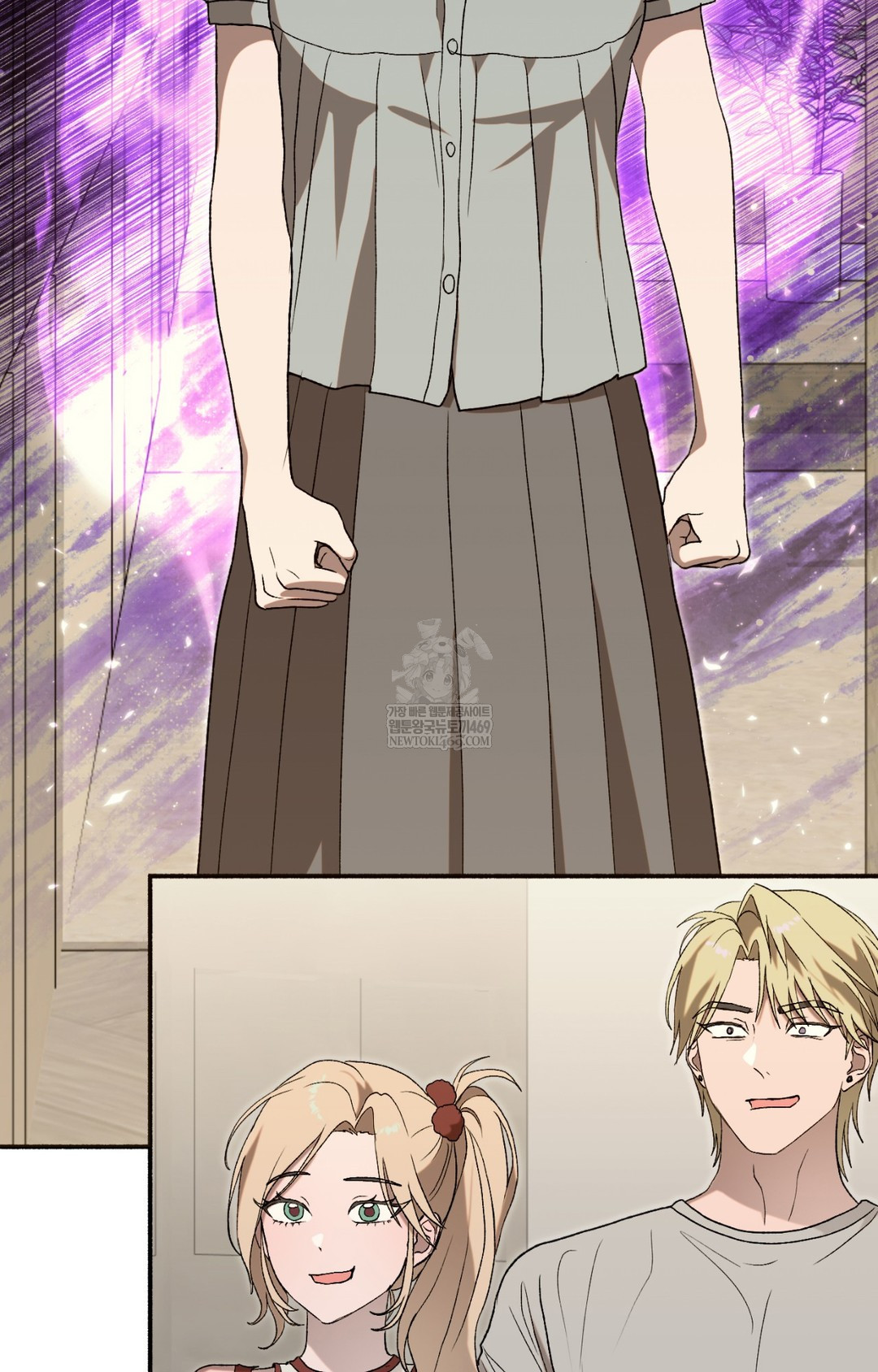 Just Hold My Hand Raw 18