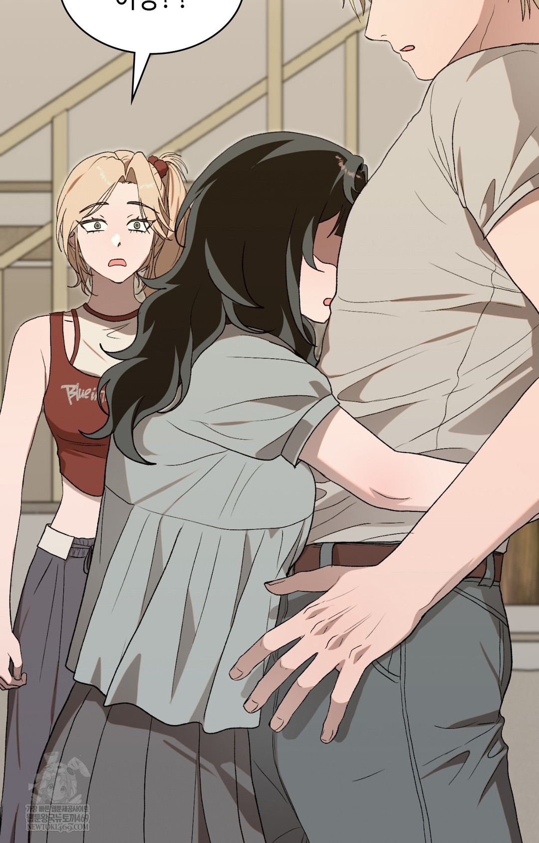 Just Hold My Hand Raw 25