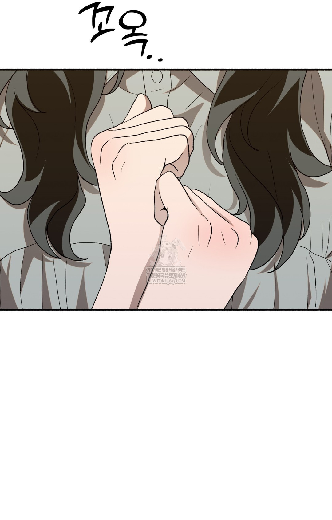 Just Hold My Hand Raw 10