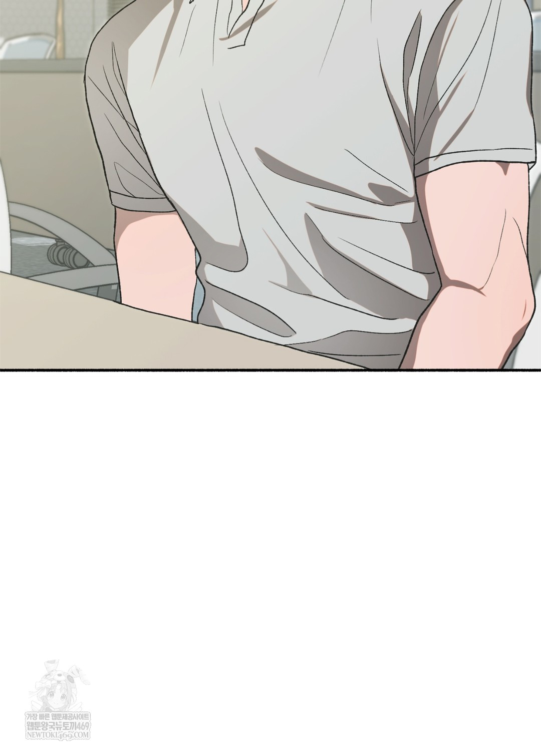 Just Hold My Hand Raw 105