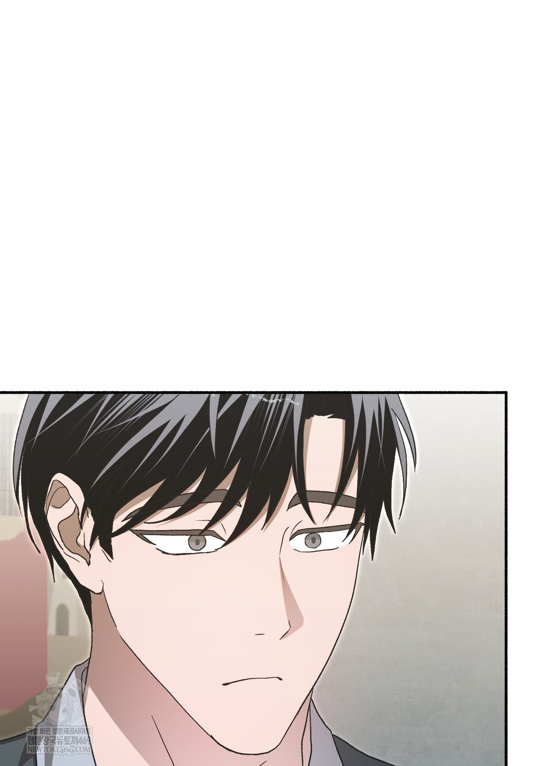 Just Hold My Hand Raw 108