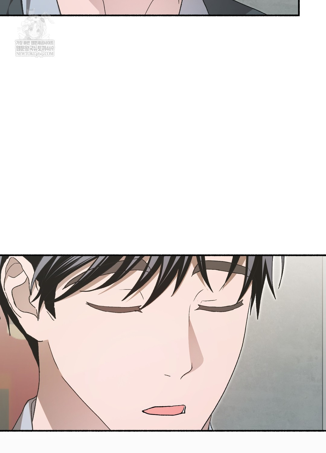 Just Hold My Hand Raw 109