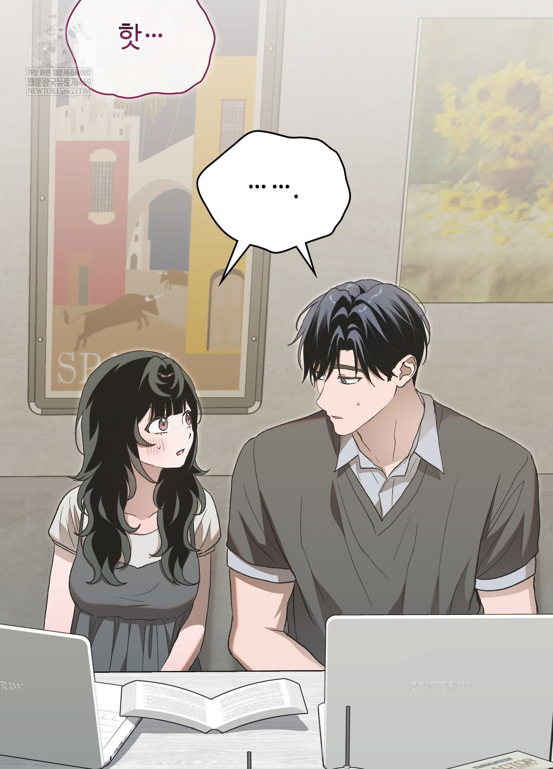 Just Hold My Hand Raw 116