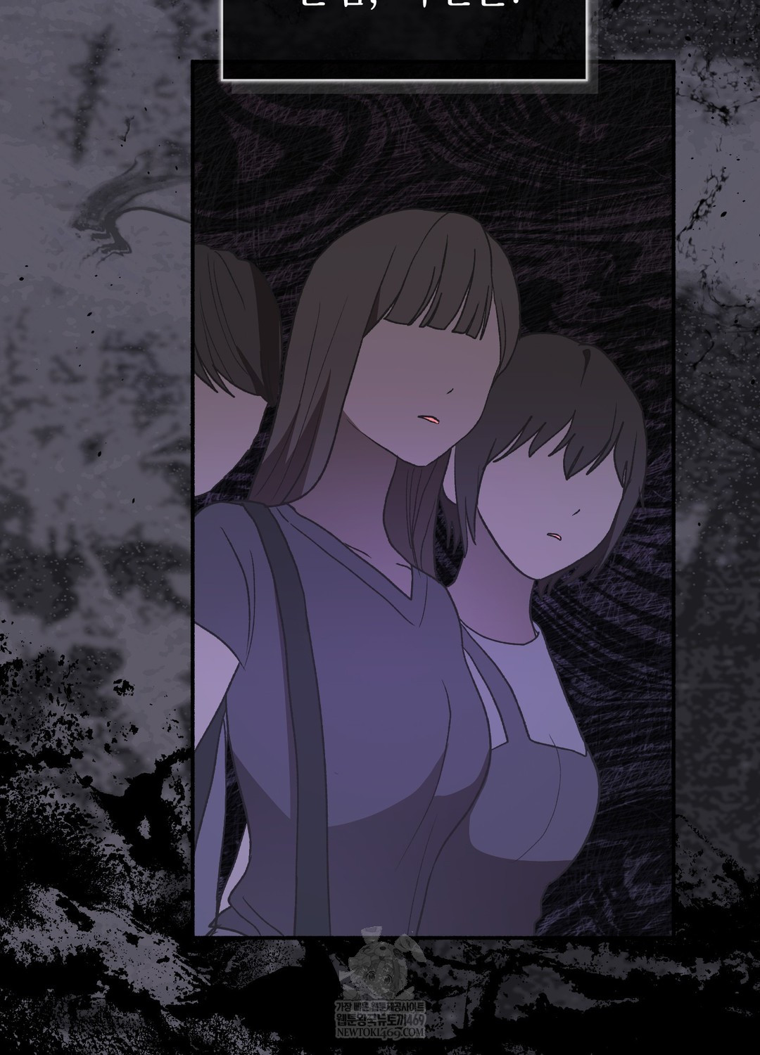 Just Hold My Hand Raw 13