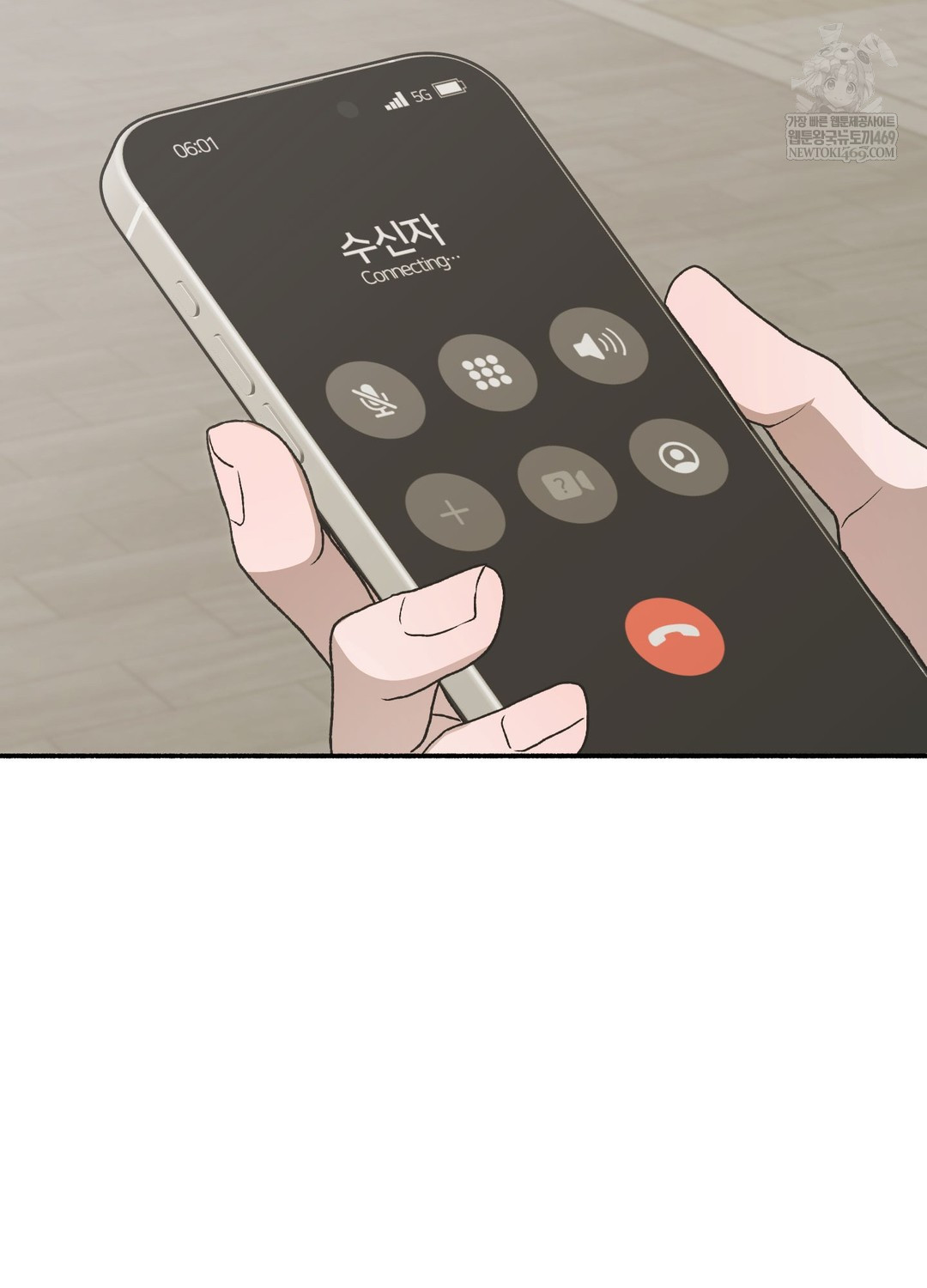 Just Hold My Hand Raw 126