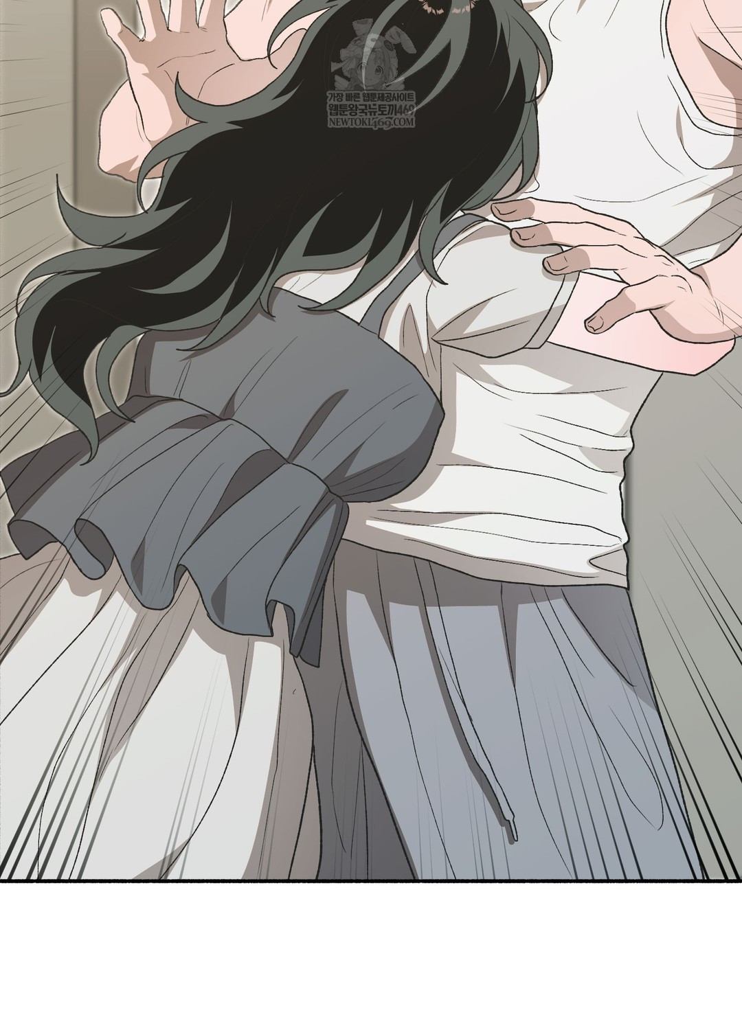 Just Hold My Hand Raw 135