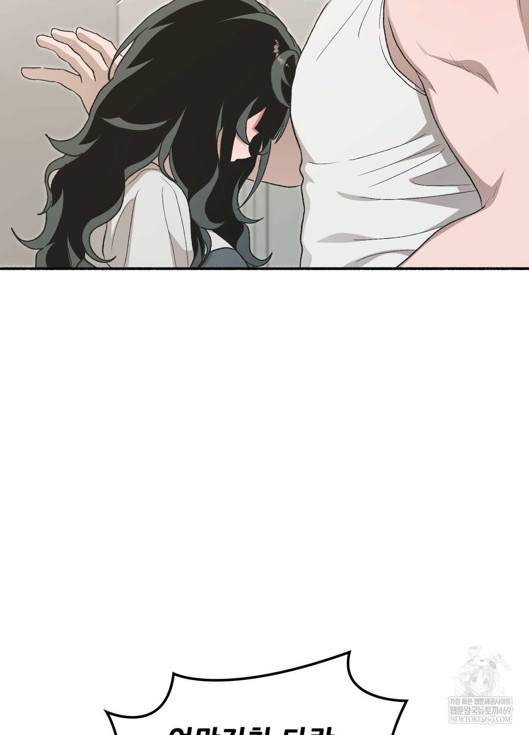 Just Hold My Hand Raw 137