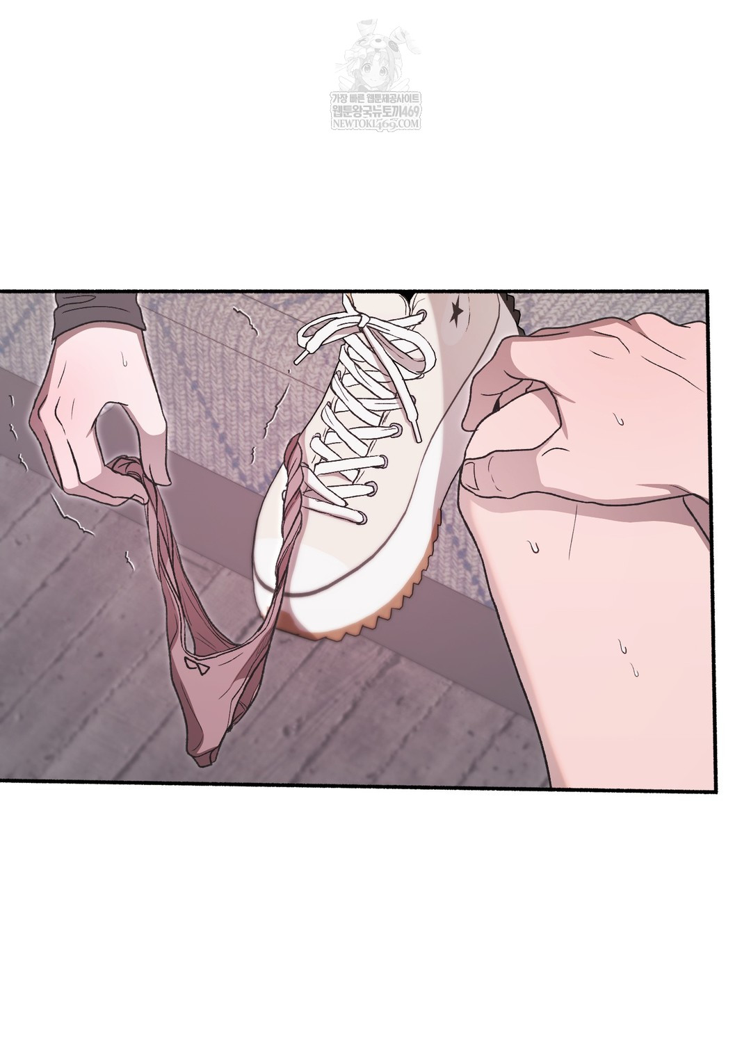 Just Hold My Hand Raw 17