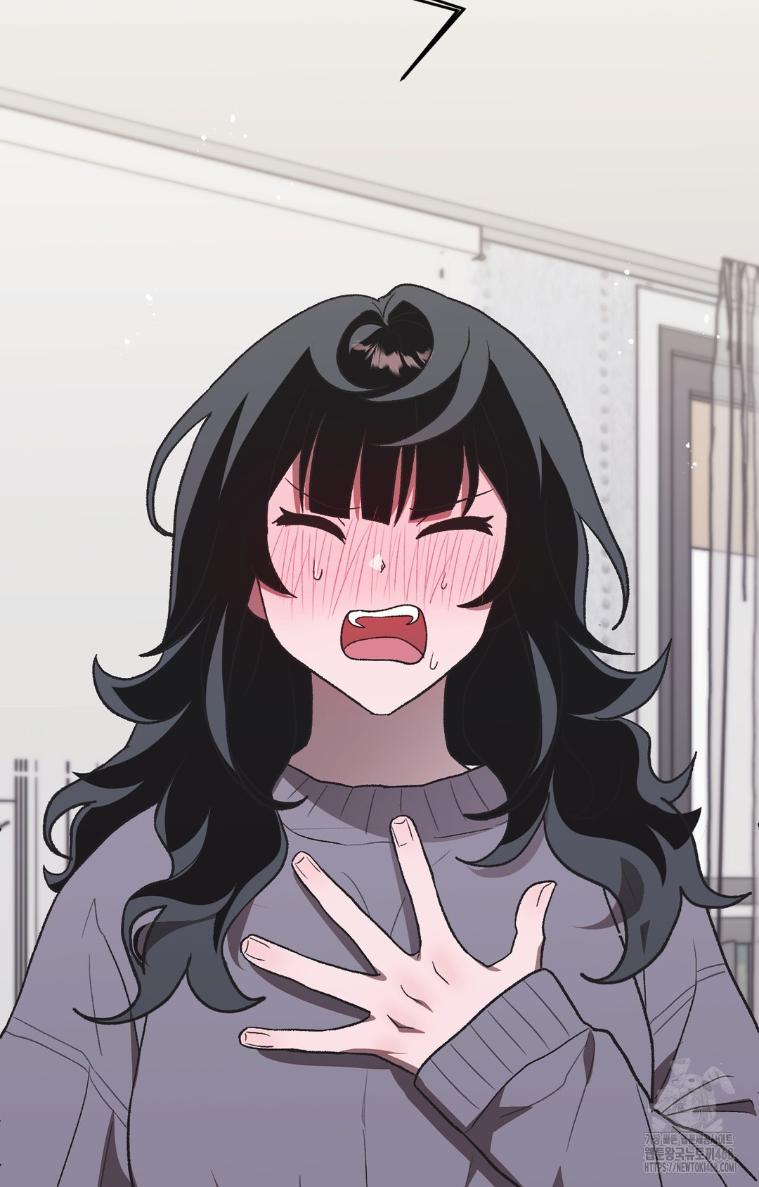 Just Hold My Hand Raw 103