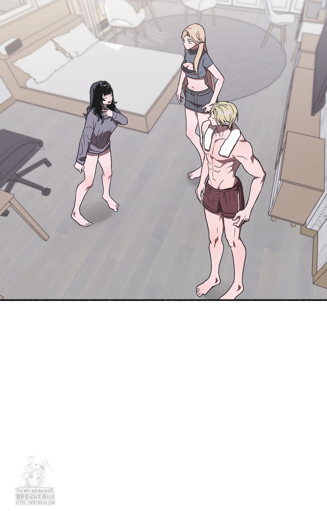 Just Hold My Hand Raw 105