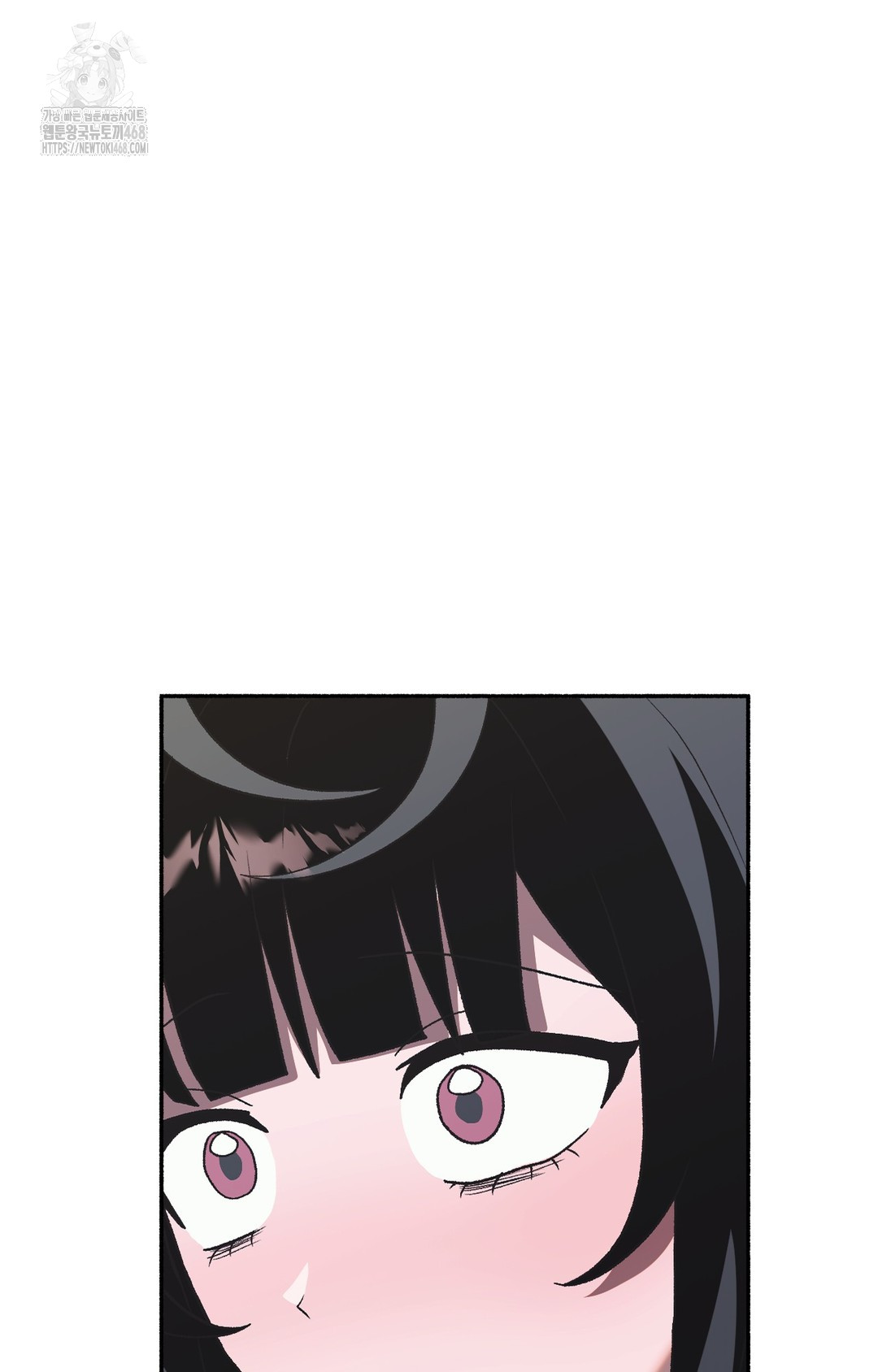 Just Hold My Hand Raw 109