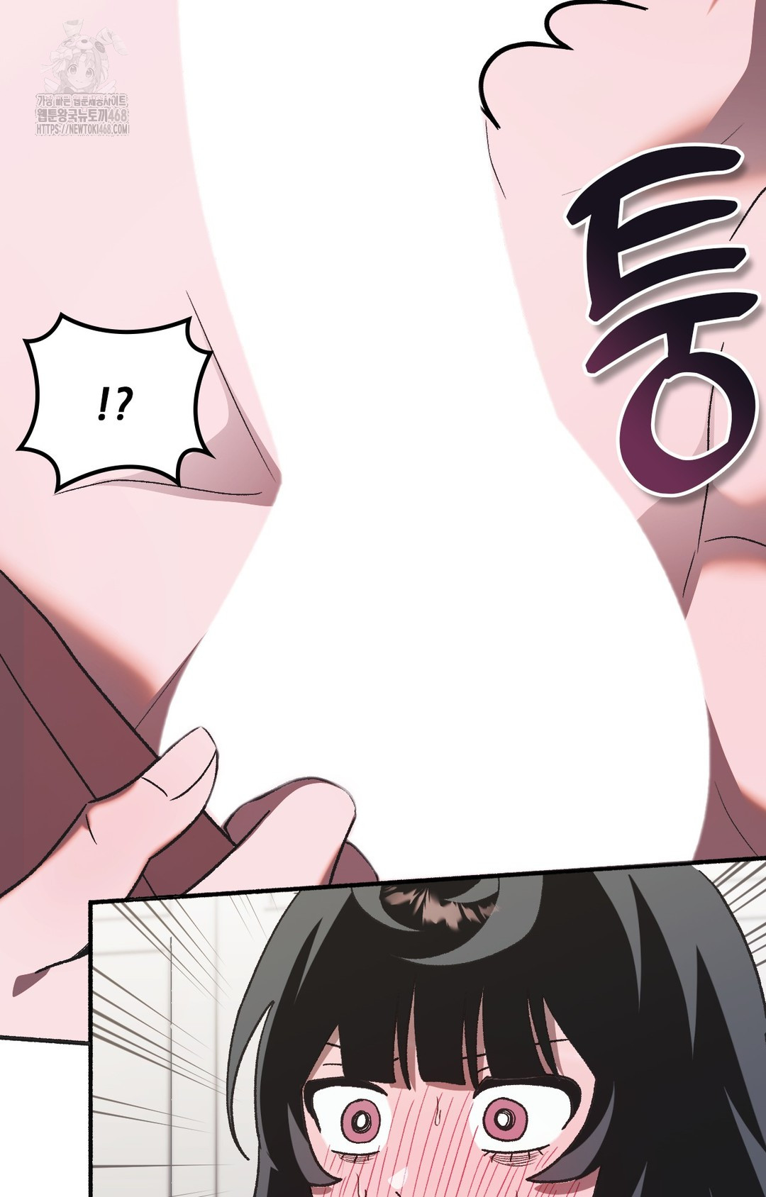 Just Hold My Hand Raw 117