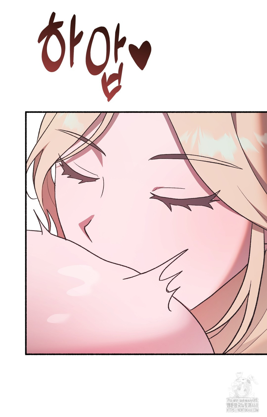 Just Hold My Hand Raw 13