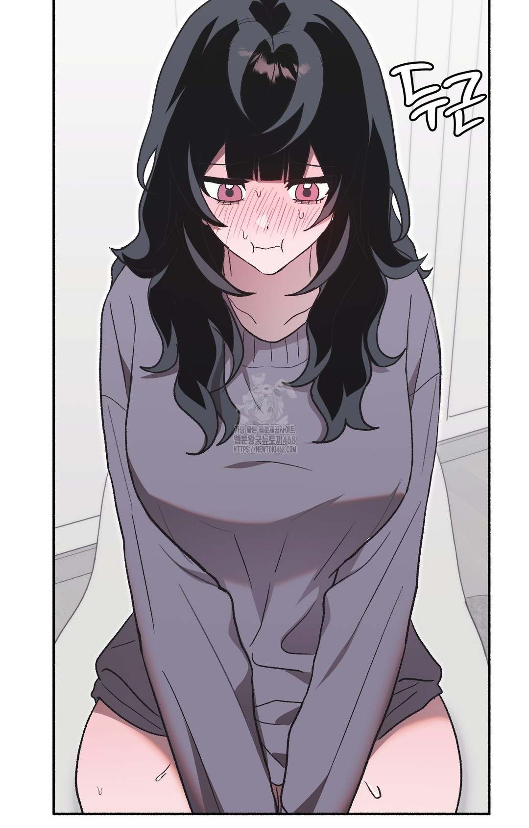 Just Hold My Hand Raw 122