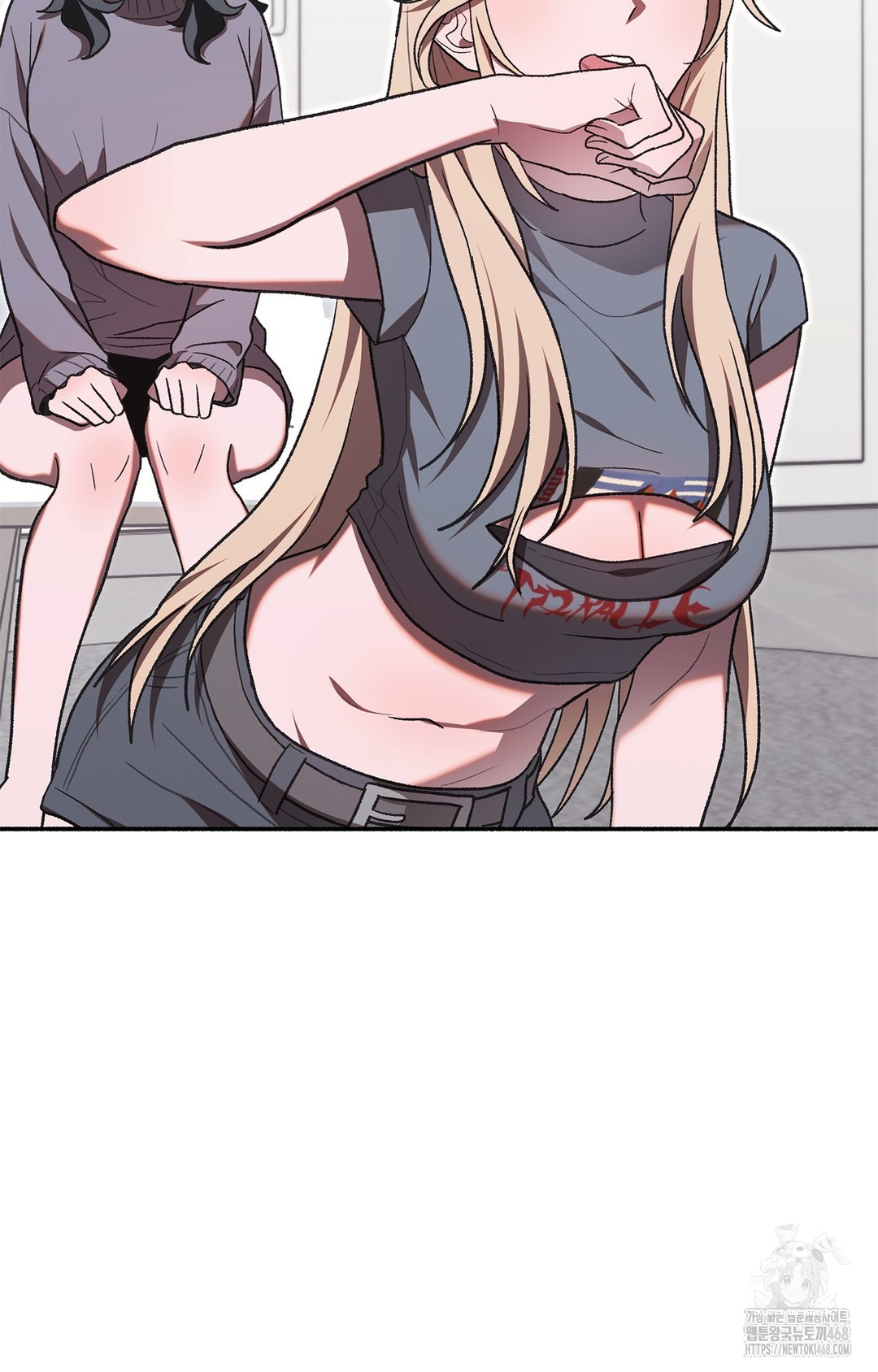 Just Hold My Hand Raw 131