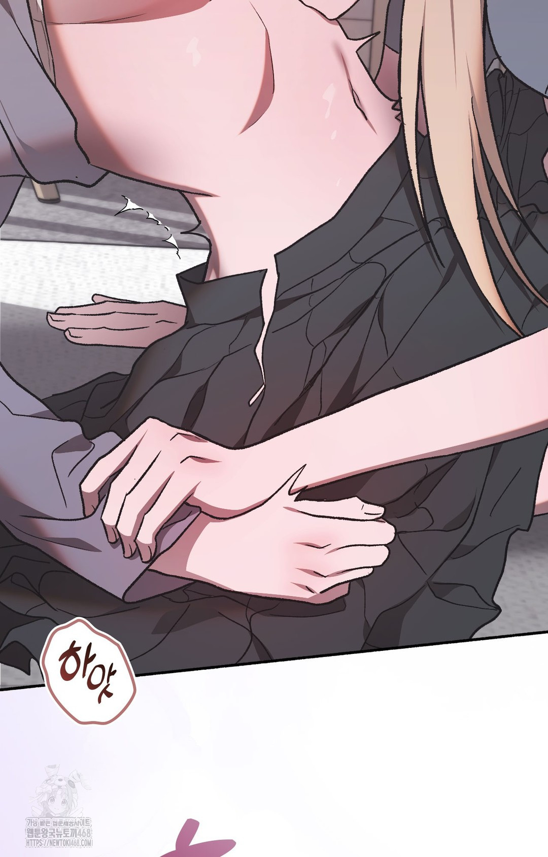 Just Hold My Hand Raw 19