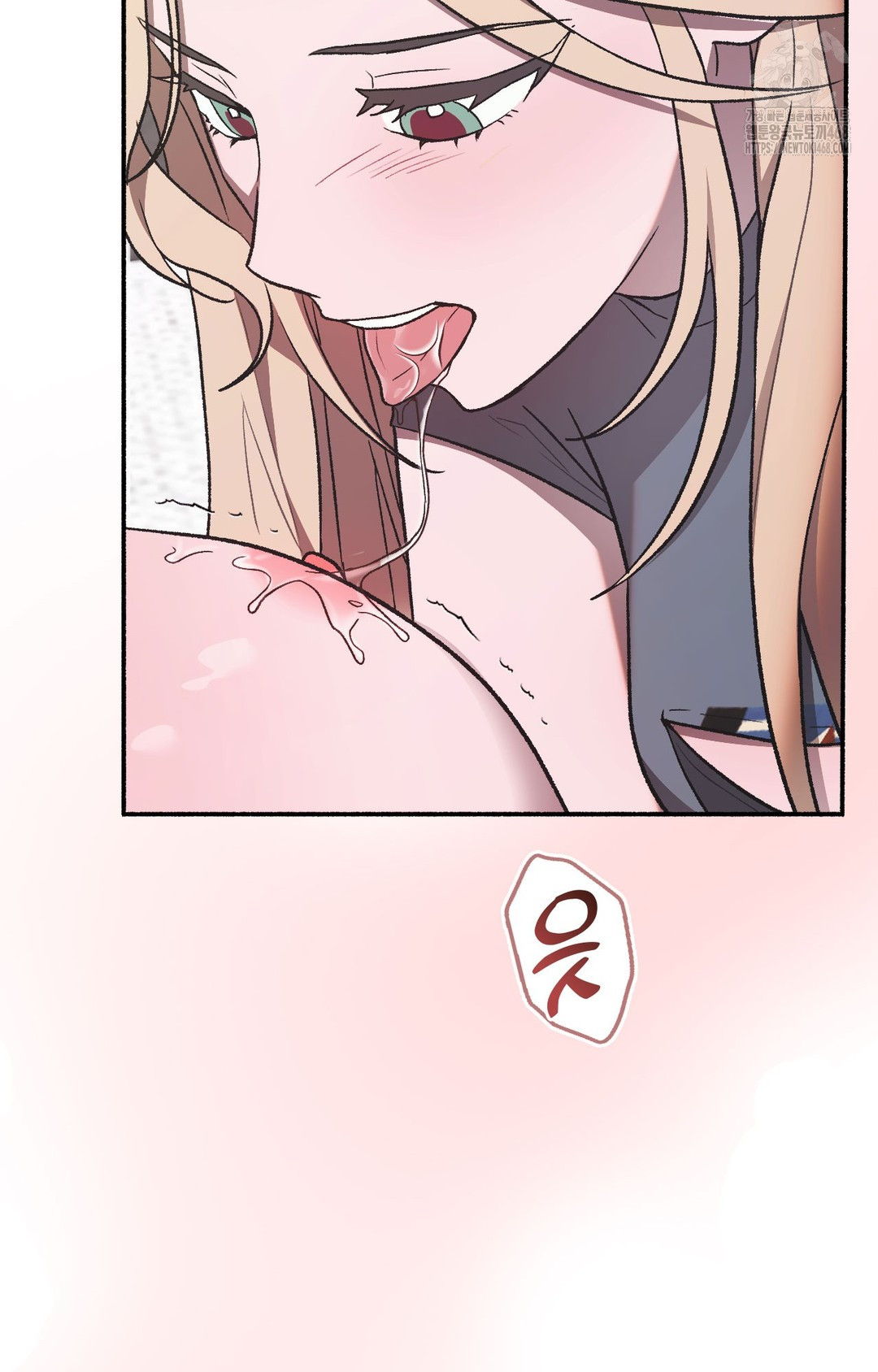 Just Hold My Hand Raw 21