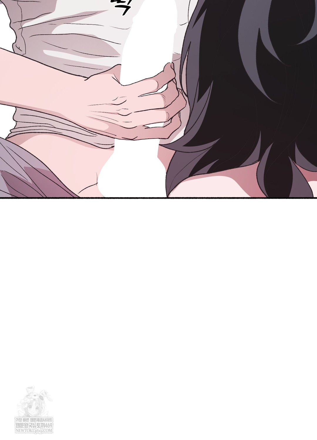 Just Hold My Hand Raw 115