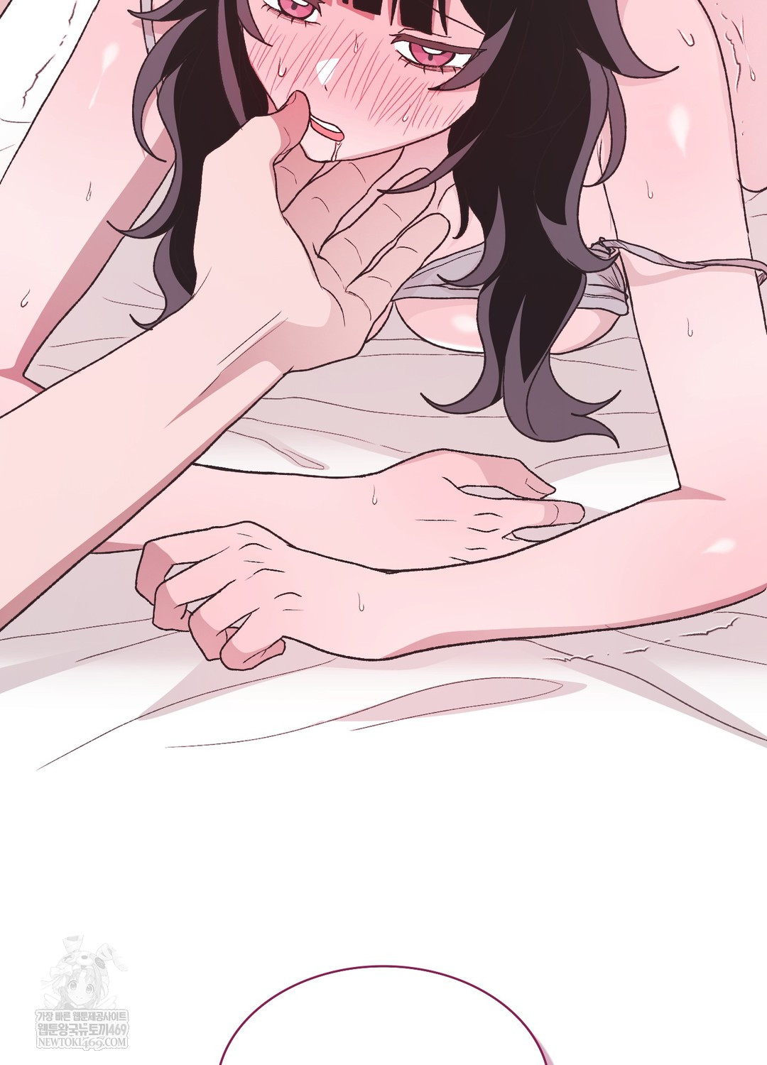 Just Hold My Hand Raw 117