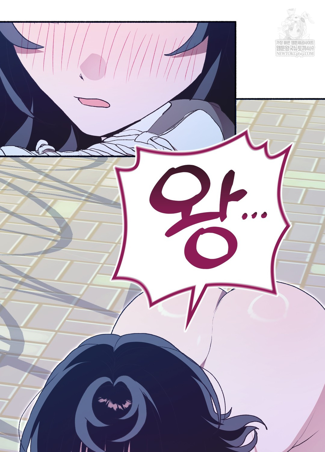 Just Hold My Hand Raw 128