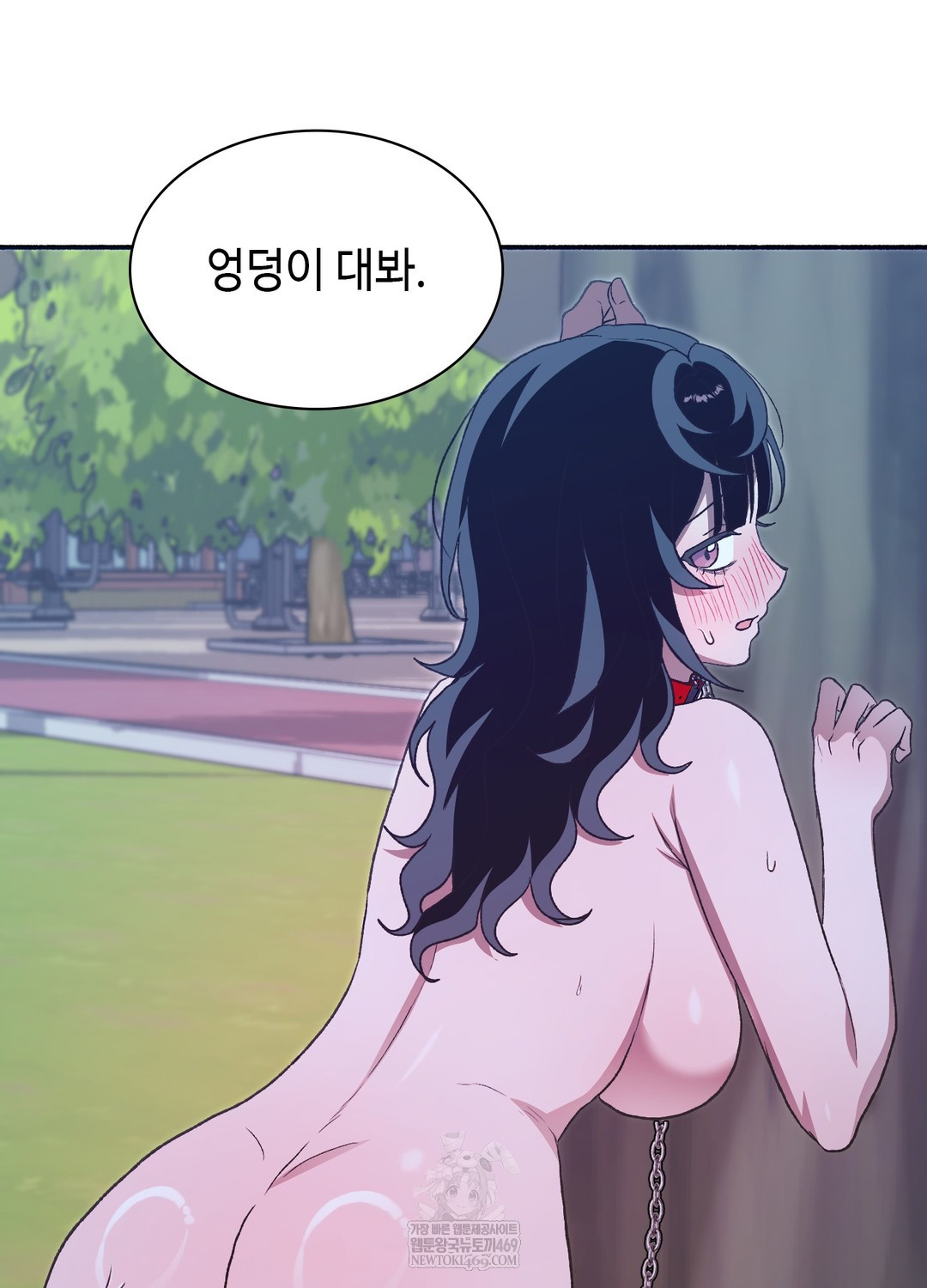 Just Hold My Hand Raw 135