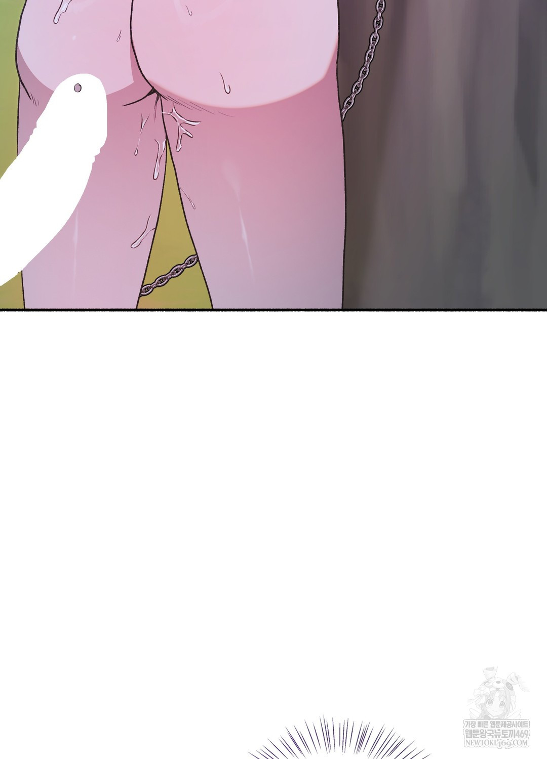 Just Hold My Hand Raw 136