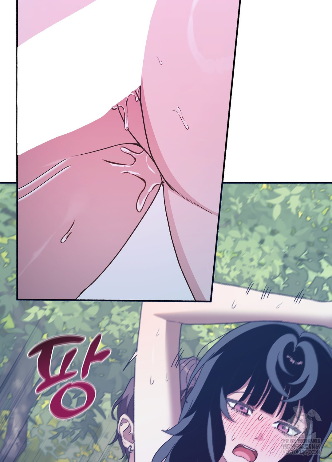Just Hold My Hand Raw 139
